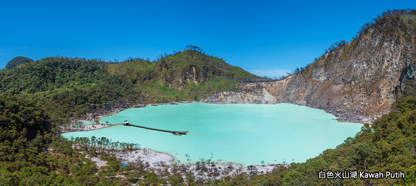 白色火山湖Kawah Putih